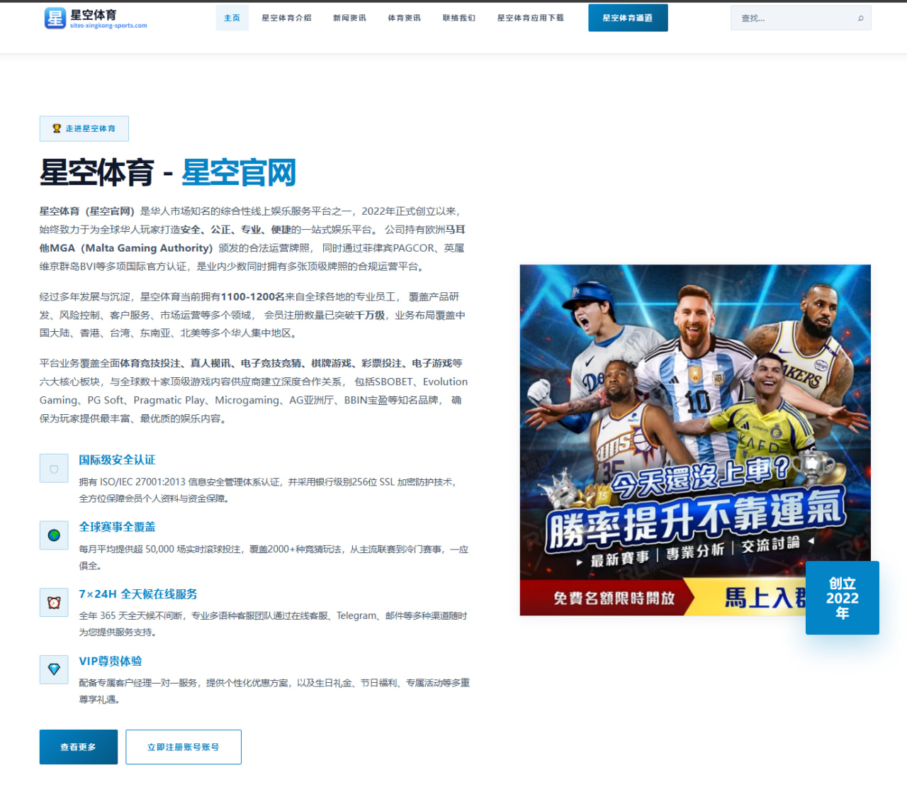 Scout转会传闻持续发酵新赛季去向悬念引LPL热议